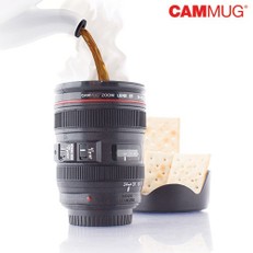 Taza Cámara Multifunciones Cammug