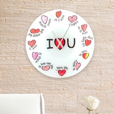 Reloj de Pared Multilingüe I Love You